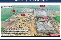 Project-Review-EE-24th-Apr23_page-0029