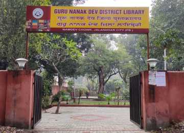 Digital-Library-1