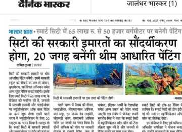 WhatsApp-Image-2024-02-18-at-2.40.28-PM
