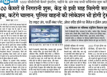 WhatsApp-Image-2024-02-18-at-2.40.48-PM