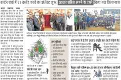 WhatsApp-Image-2022-01-08-at-11.12.52-AM