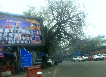 WhatsApp-Image-2024-02-18-at-12.27.53-PM