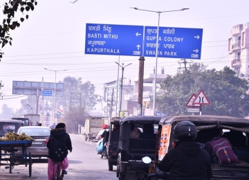 trafic1