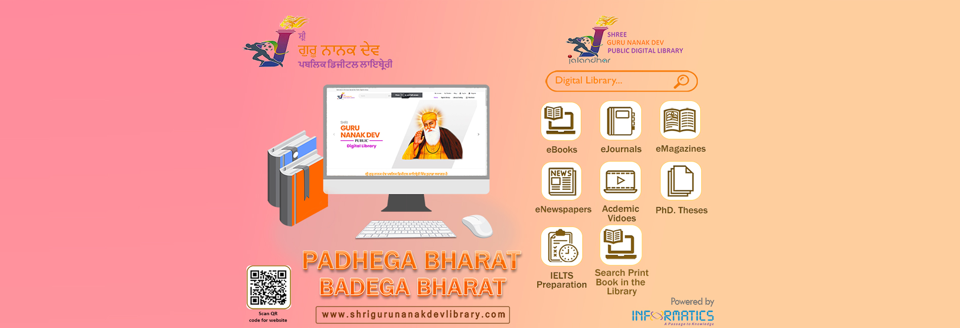 Guru Nanak Library Slider3